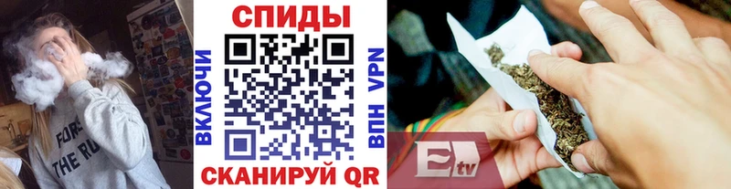 БУТИРАТ буратино  Канаш 