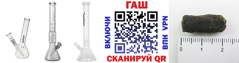 kraken ссылки  Канаш  ГАШ убойный 