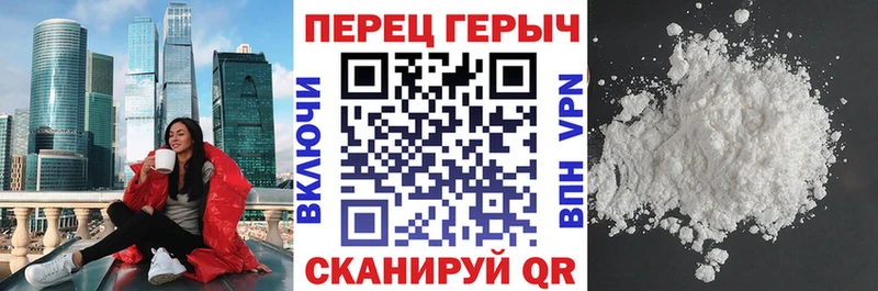 закладки  blacksprut зеркало  ГЕРОИН Афган  Канаш 