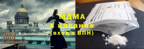 меф VHQ Алексеевка