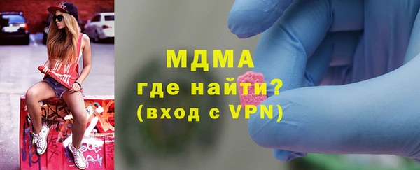 гидра Алзамай