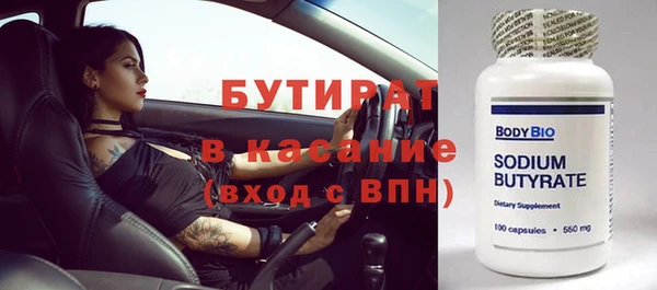 хмурый Алексин