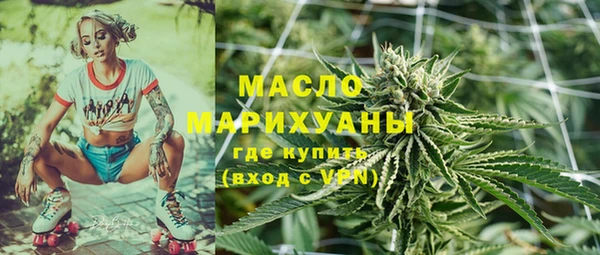 меф VHQ Алексеевка