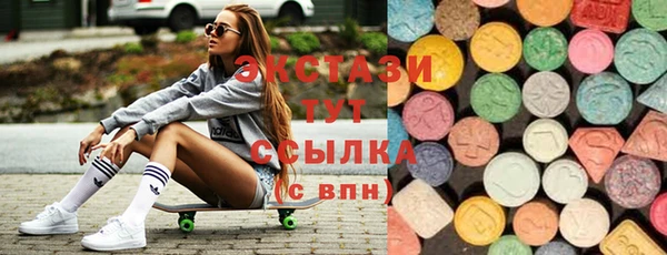 гидра Алзамай