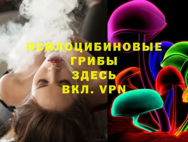 меф VHQ Алексеевка