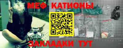 прущая мука Коммунар