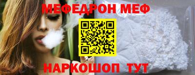 крисы Конаково