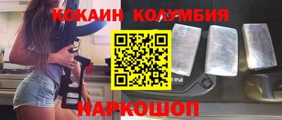 крисы Конаково