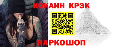 прущая мука Коммунар