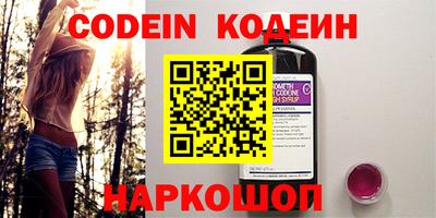 прущая мука Коммунар