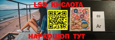 прущая мука Коммунар