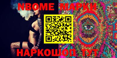 прущая мука Коммунар