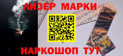 прущая мука Коммунар