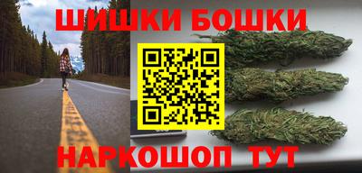 крисы Конаково