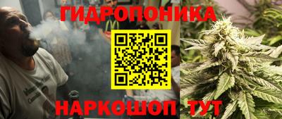 прущая мука Коммунар