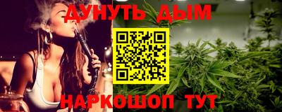 прущая мука Коммунар