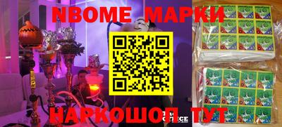 прущая мука Коммунар