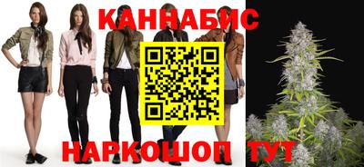 прущая мука Коммунар