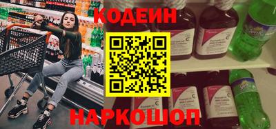 крисы Конаково