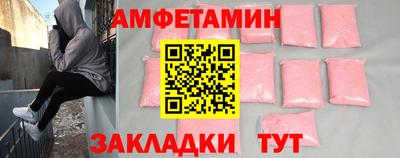 крисы Конаково