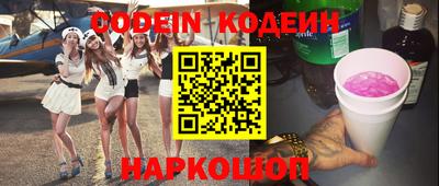 крисы Конаково